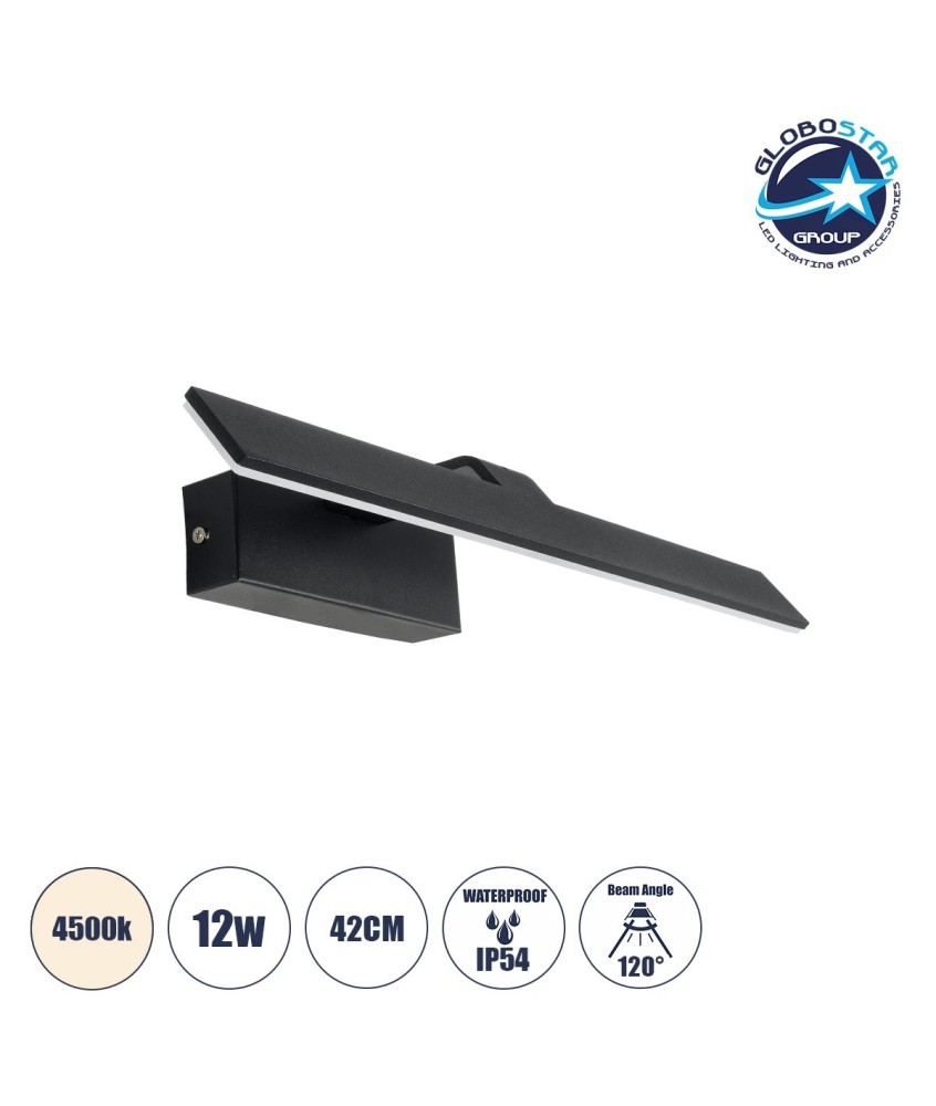 GLOBOSTAR® MIRROR 60514 Μοντέρνο Φωτιστικό Τοίχου - Απλίκα Καθρέπτη Μπάνιου LED 12W 1440lm 120° AC 220-240V IP54 Φυσικό Λευκό 4500K - Lumileds SMD Chip & TÜV SÜD Driver - Μαύρο Ματ - Μ42 x Π5 x Υ15cm - 2 Χρόνια Εγγύηση